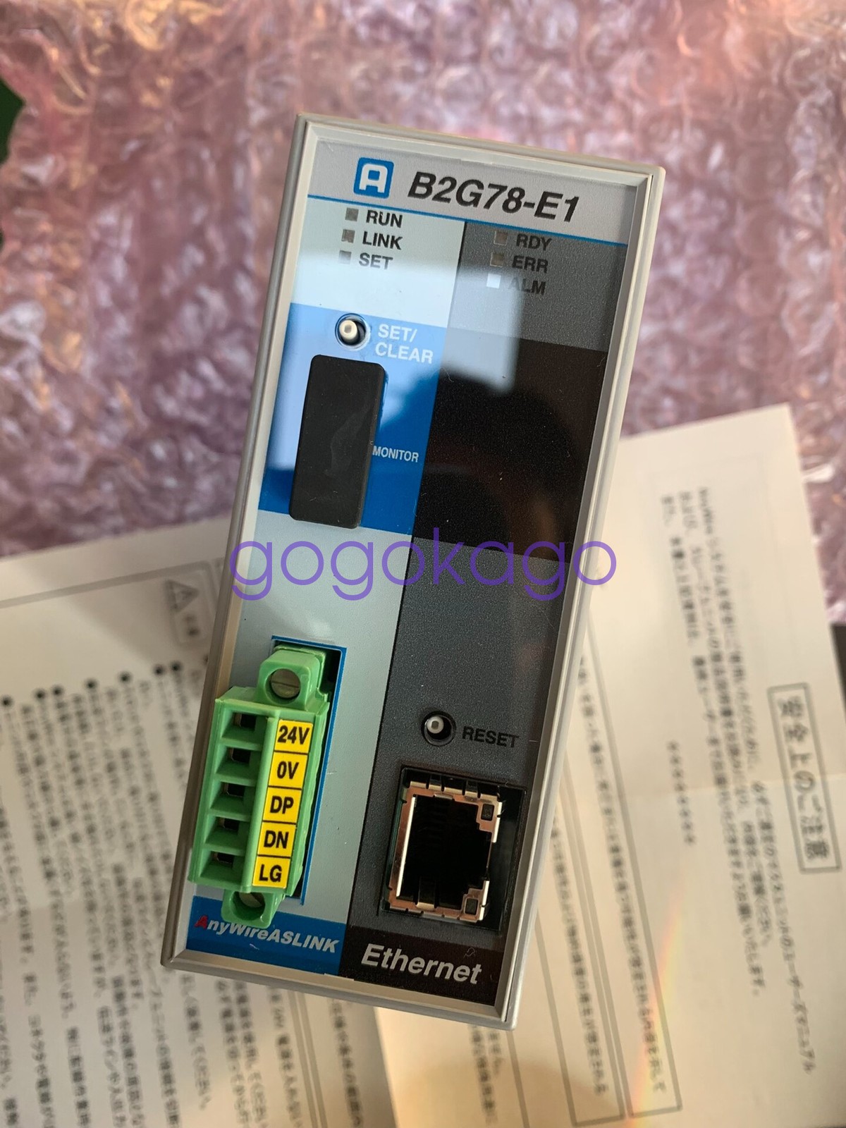 1PCS NEW Anywire ASLINK Gateway Module B2G78-E1 #ML