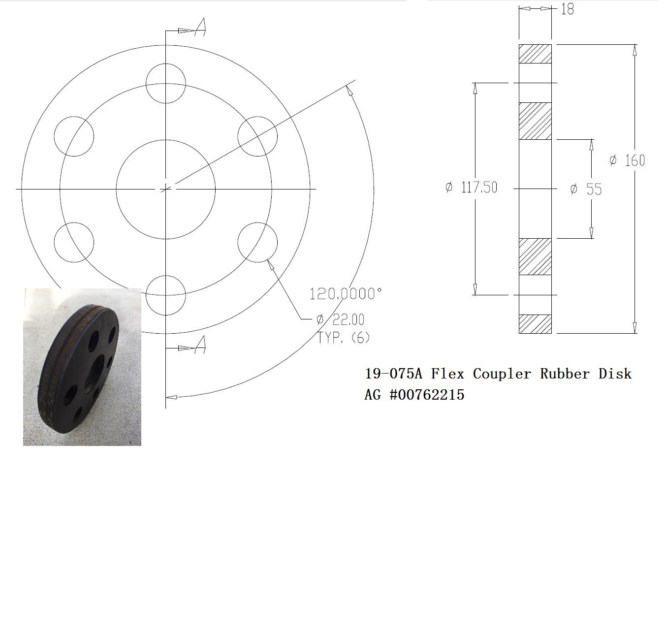 New Flex Coupler Rubber Pad Disc Alamo Rhino 00785557, Free Shipping