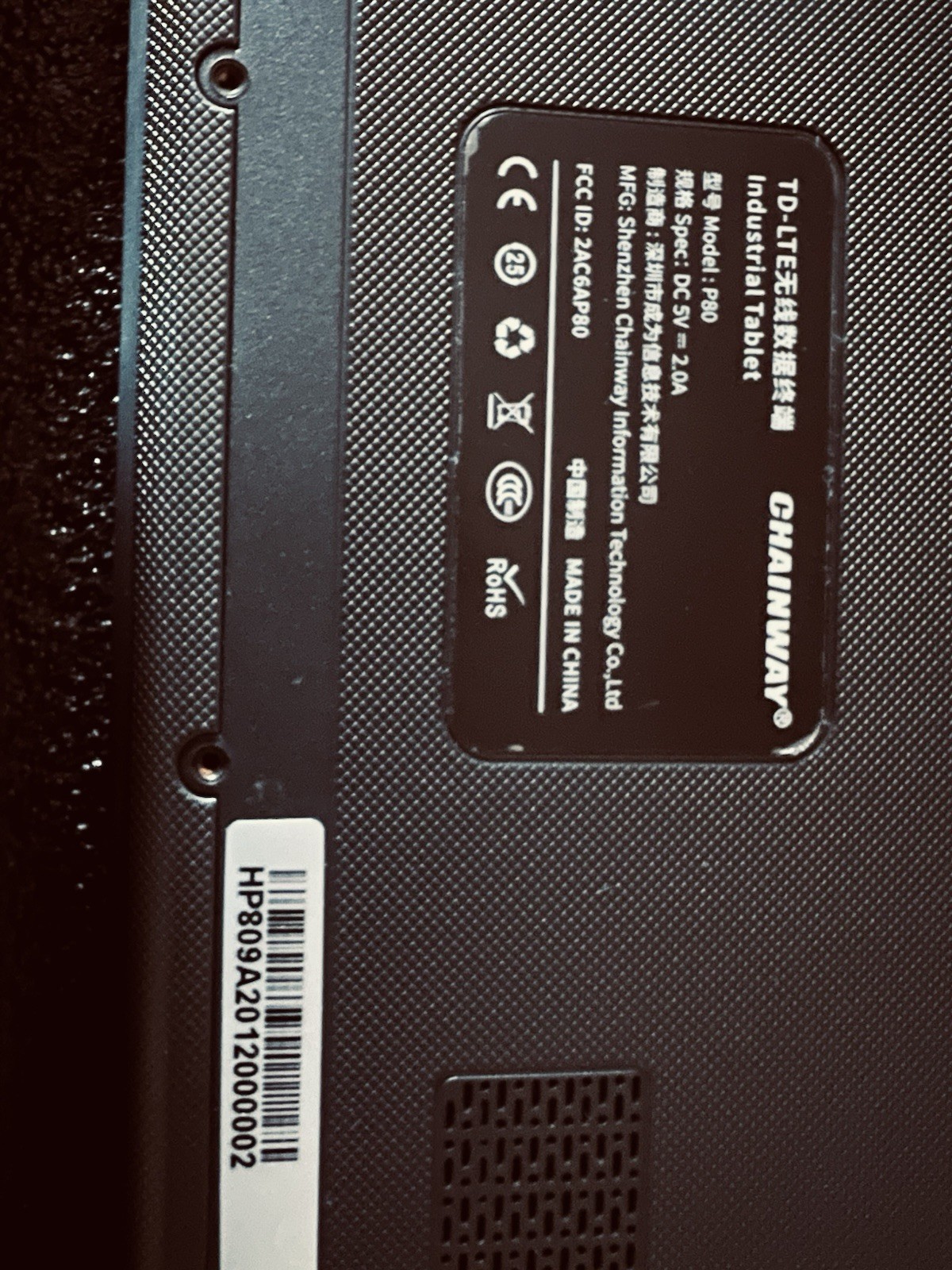 Chainway P80 Ultra Rugged Android Tablet Barcode Scanner Retail $599