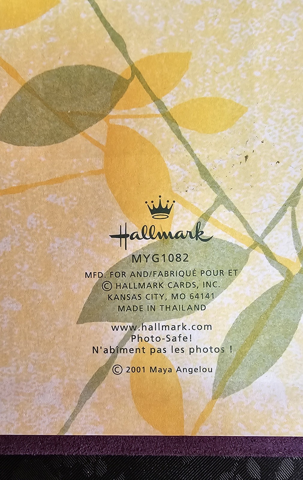 Hallmark Maya Angelou Journal «Life Is Pure Adventure» Never Used