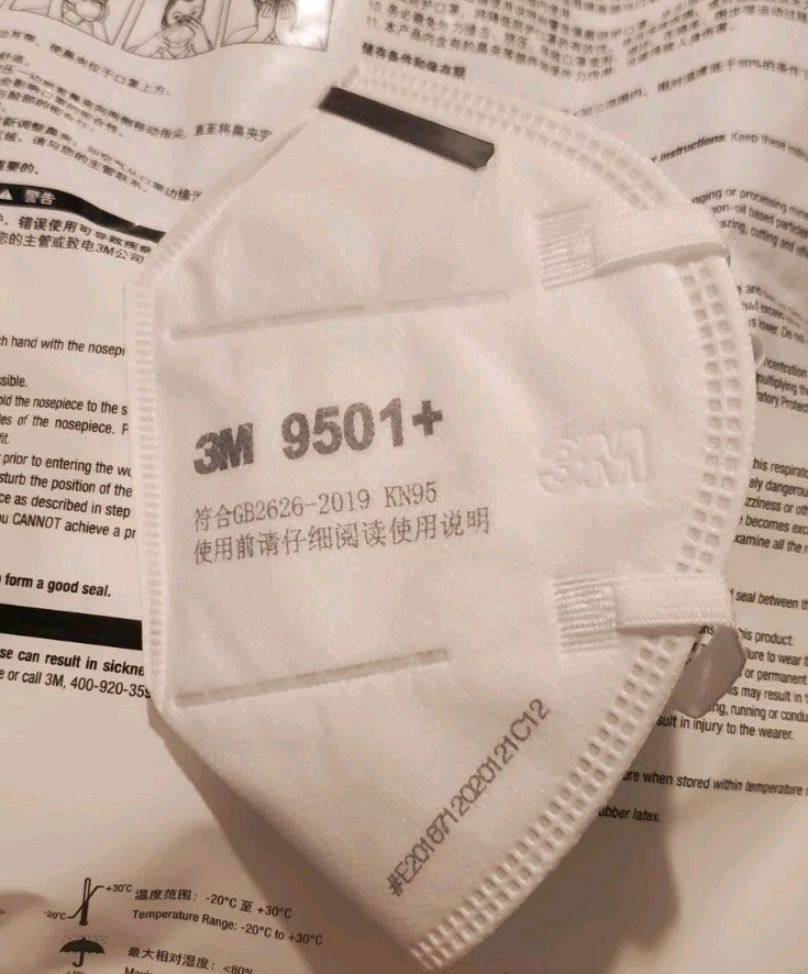 Face Mask 3M Particulate 9501+ GB2626-2019 KN95 case of 500. Brand new
