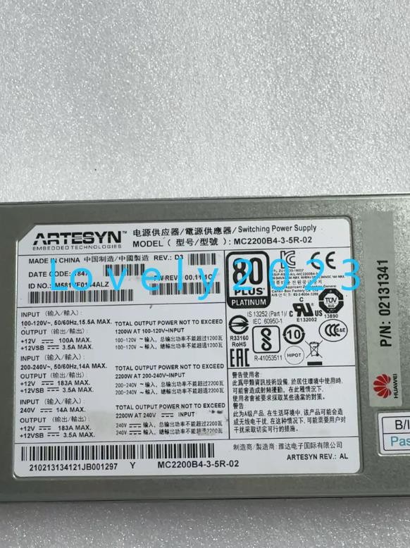 1pc used MC2200B4-3-5R-02 power supply