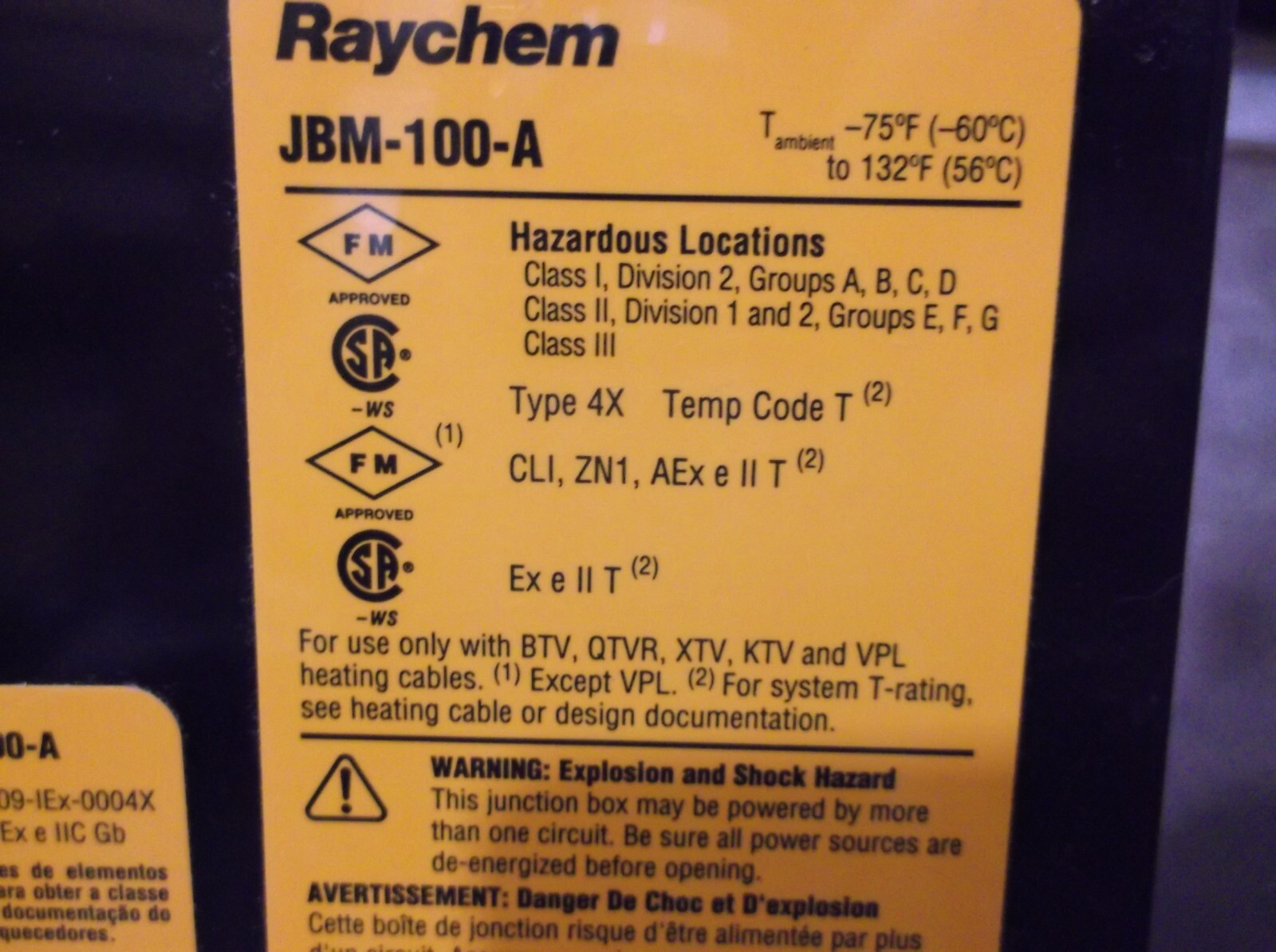 RAYCHEM JBM-100-A MULTIPLE ENTRY POWER TEE CONNECTION (410)
