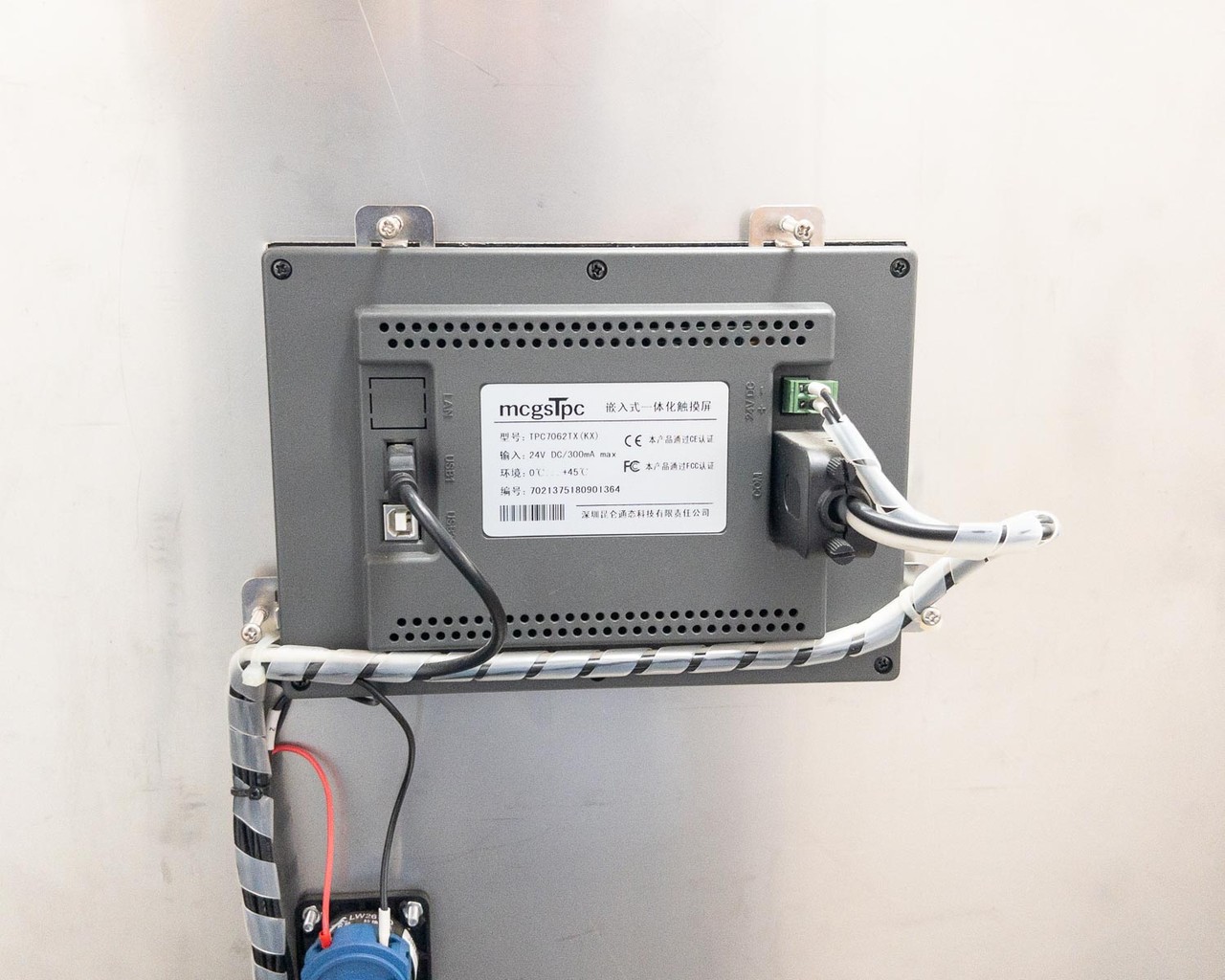 Lneya Sundi-1A15 Cooling Heating Chiller -10°C to 200°C 20kW 208V 3-Phase R404A