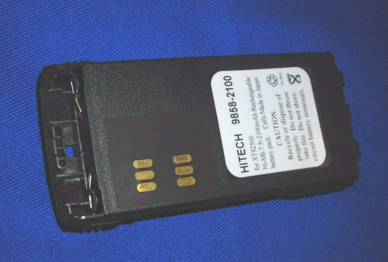 Hitech USA(Japan Yuasa 2.1Ah)for Motorola NTN9858 XTS1500/2500/MT1500/PR1500…