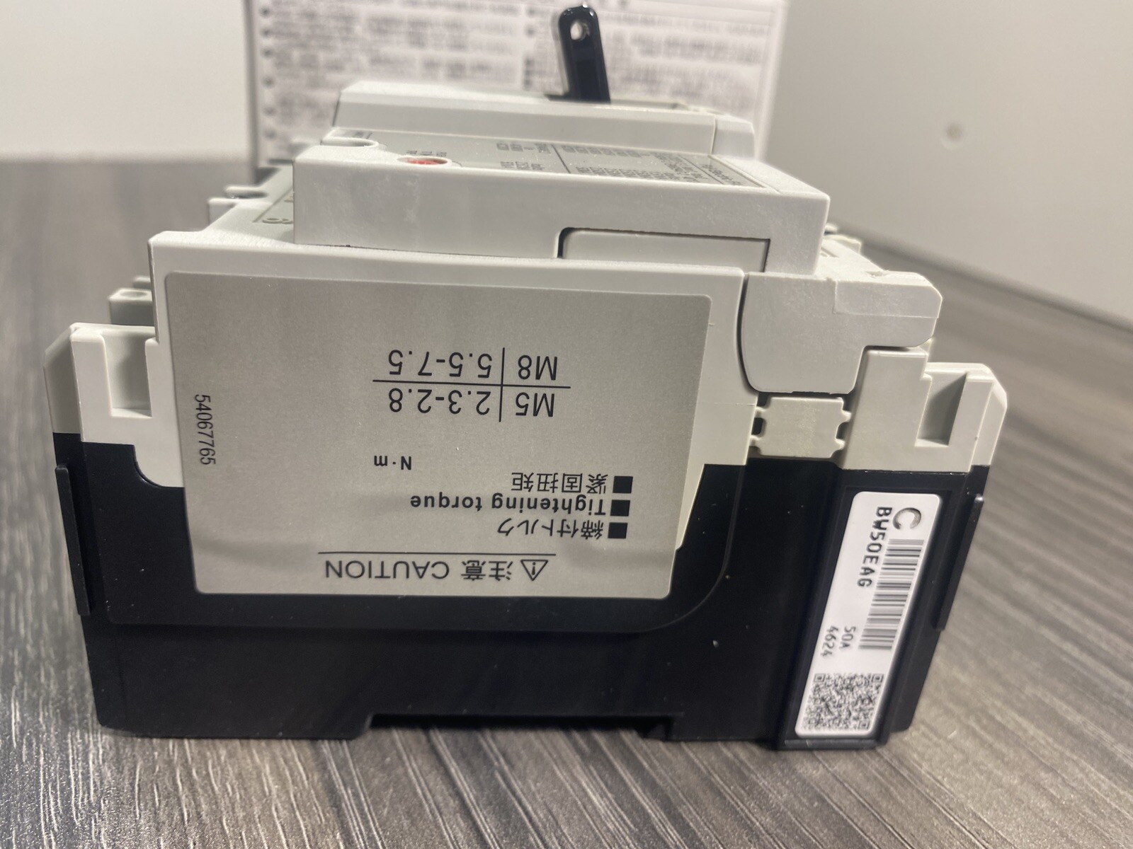 for Fuji Electric BW50EAG-3P050 Molded Case Circuit Breaker 3-P 50A 690VAC – USA