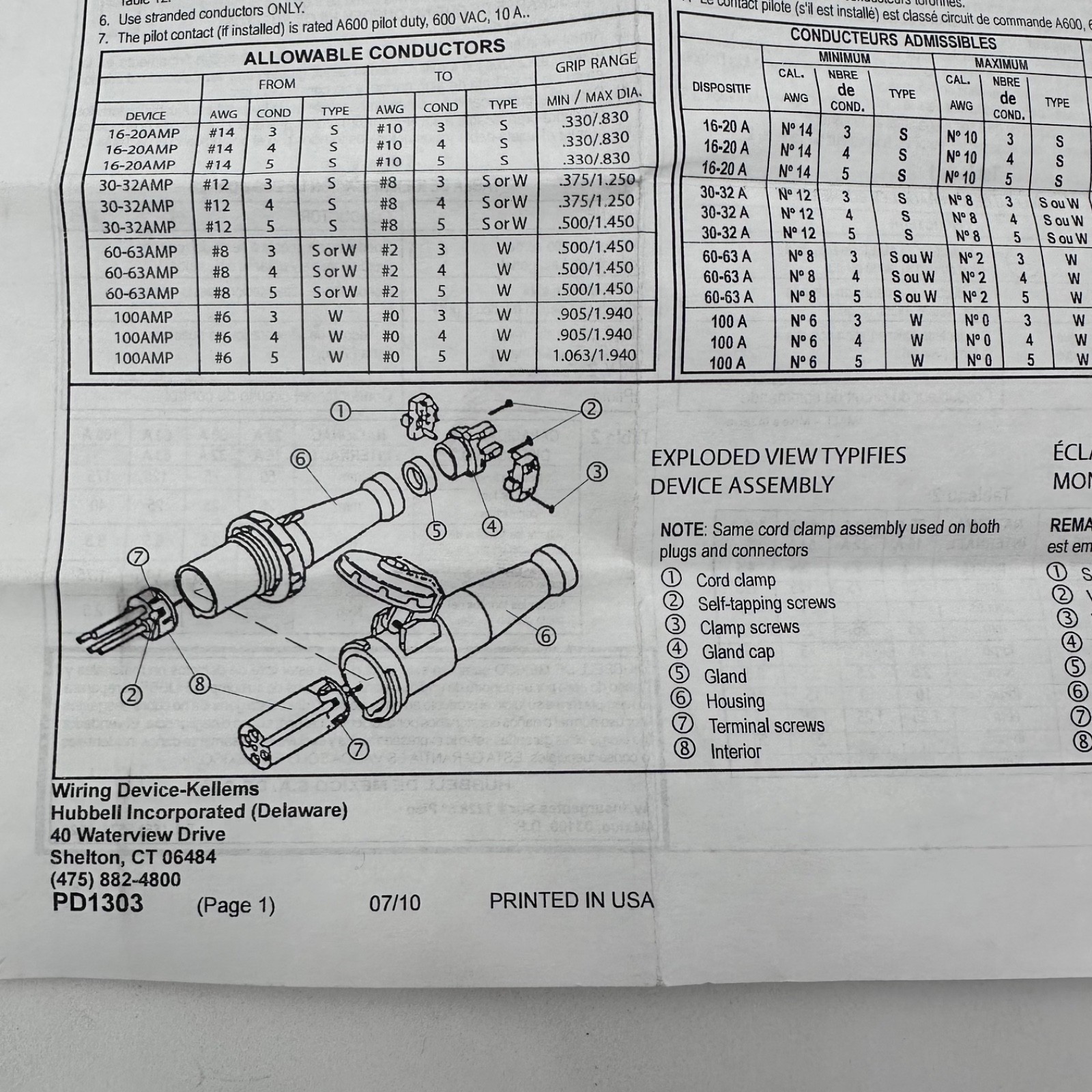 HBL560P9W Industrial Grade, Male, Plug, 60A 3-Phase Wye 120/208V AC, 4- Pole 5-W