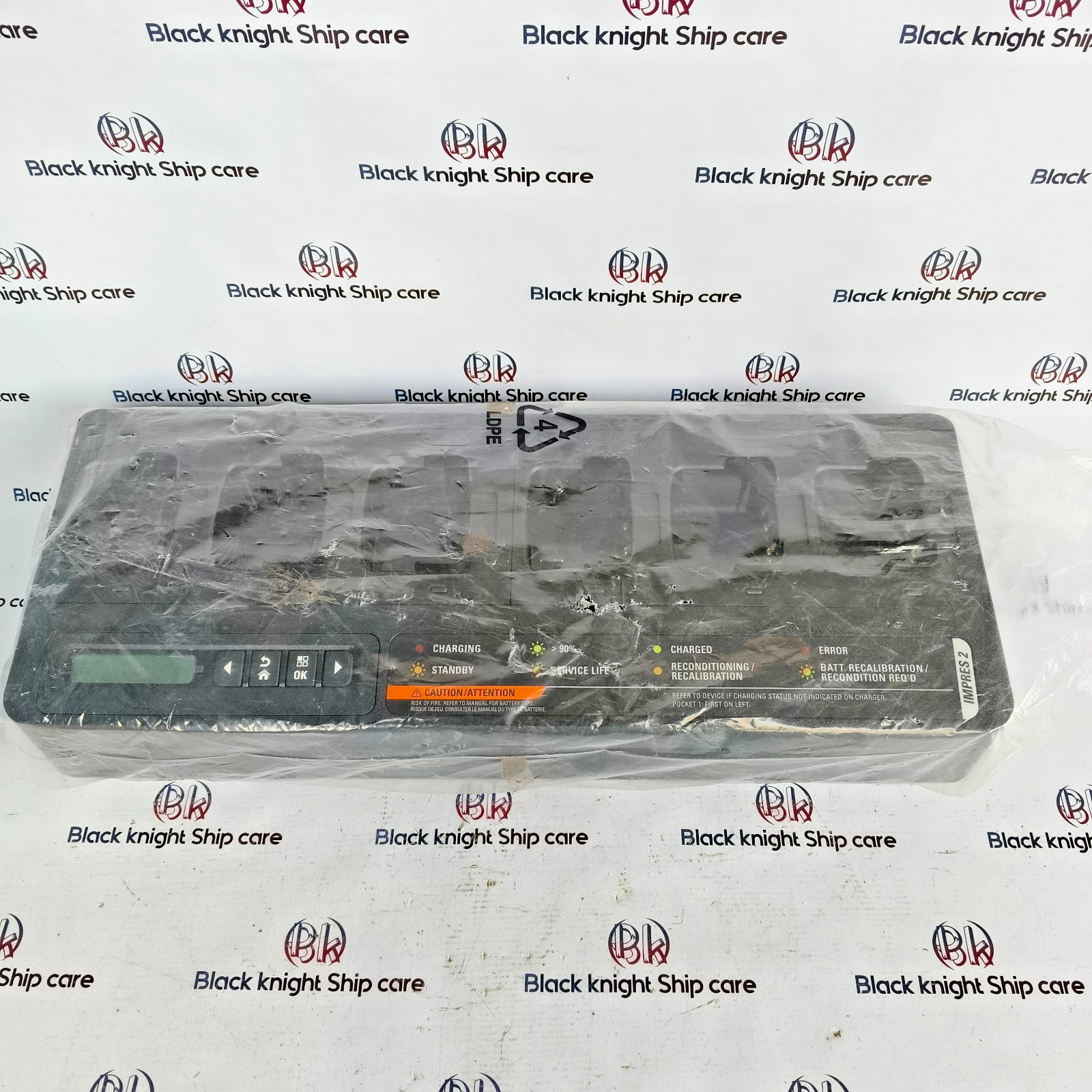 MOTOROLA IMPRES-2 ( PMPN-4283A ) Multi-unit Charger NEW