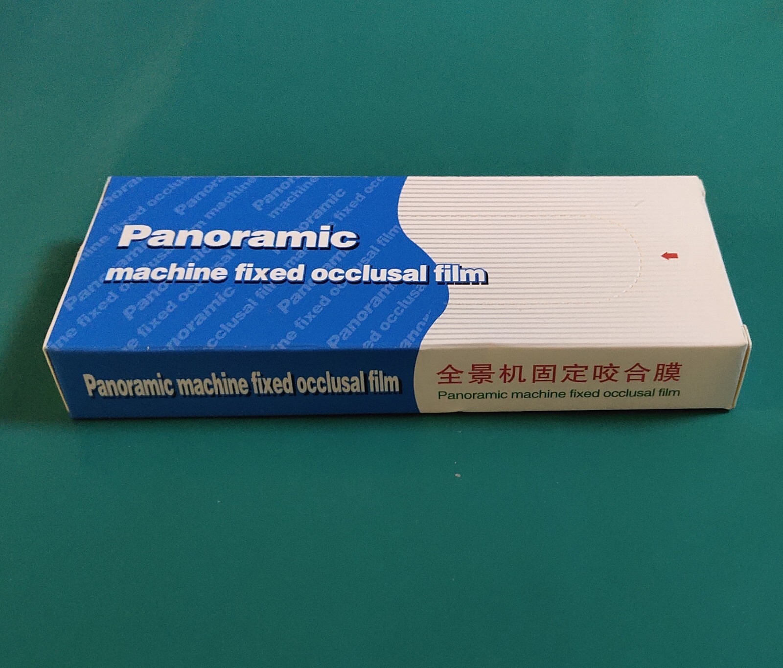 500Pcs Disposable Dental Panoramic Machine Fixed Occlusal Film Cover/ Sleeve