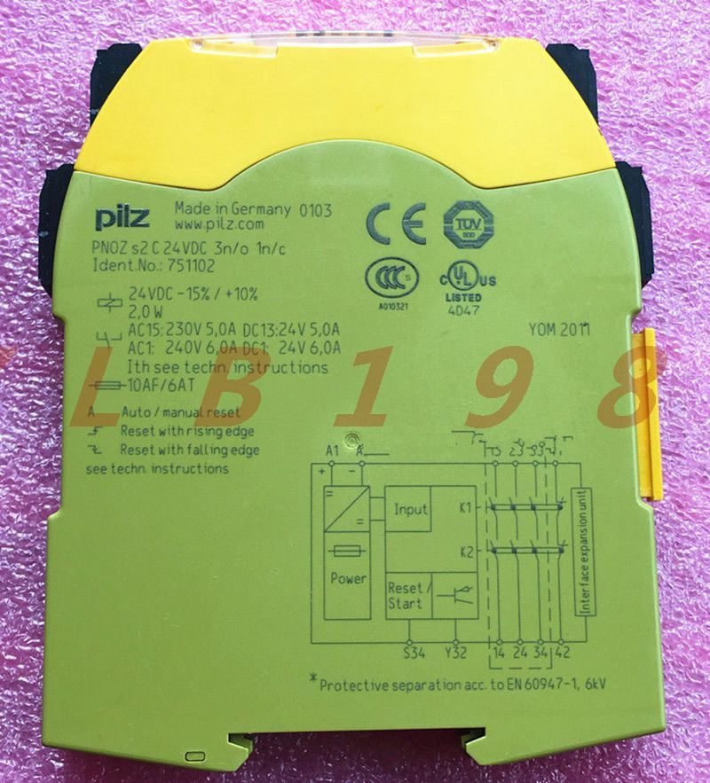 ONE NEW- PILZ PNOZ S2 751102 24VDC
