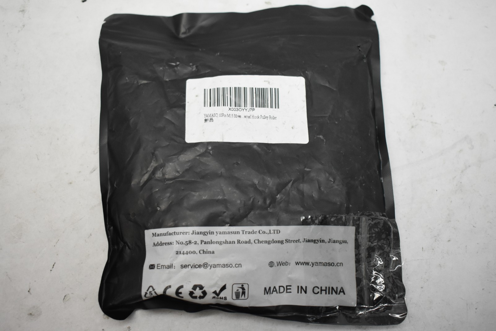 Yamaso Single Pulley Block Stainless Steel Hanging Wire Roller M20 Lot of 9