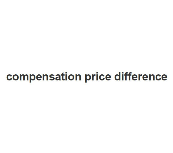 compensation price difference：Eco worthy