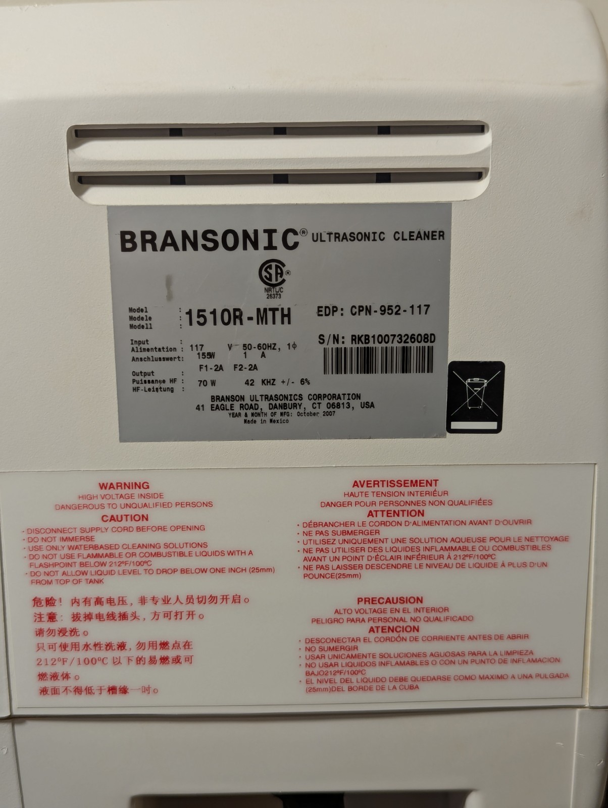 Branson 1510 Ultrasonic Cleaner Benchtop Laboratory Instrument 0.5 Gallon No Lid