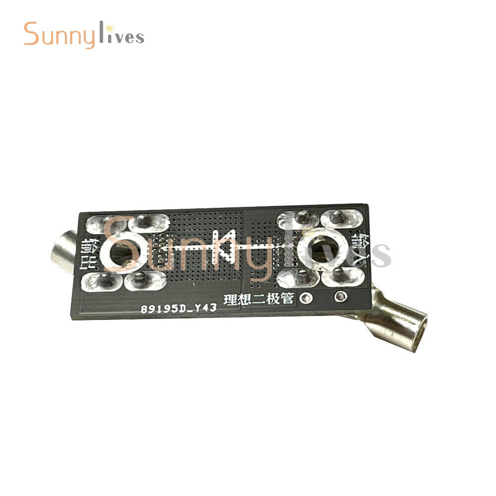 1-10PCS 50A Ideal Diode Controller Solar/Battery Anti Backflow Protection Module