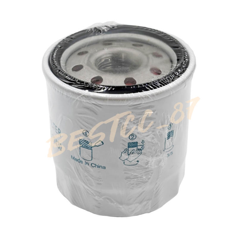 For Kubota HH1J0-32430 Oil Filter (Replaces HH150-32430) – 4 PACK