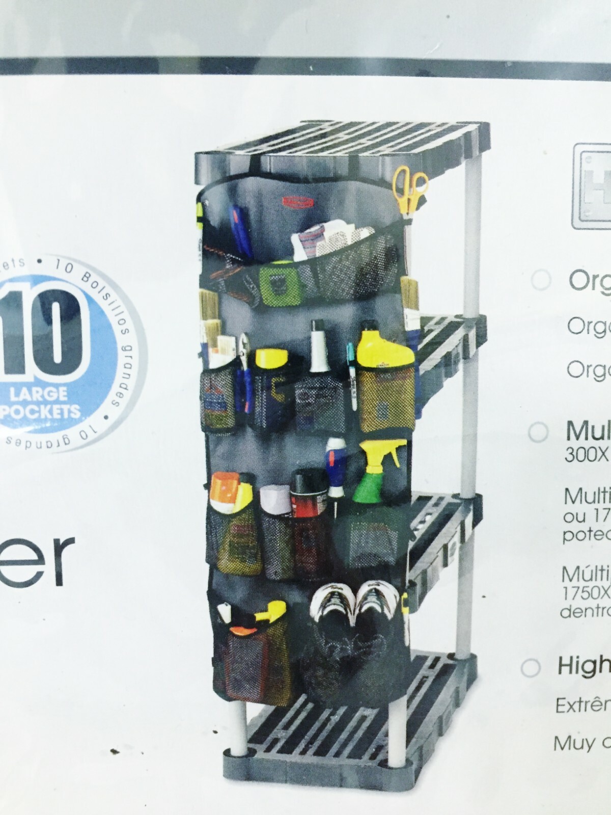 Rubbermaid 10 Pocket Large Garage Organizer Heavy Duty 18.5″ X 43.5″ X 5.5″