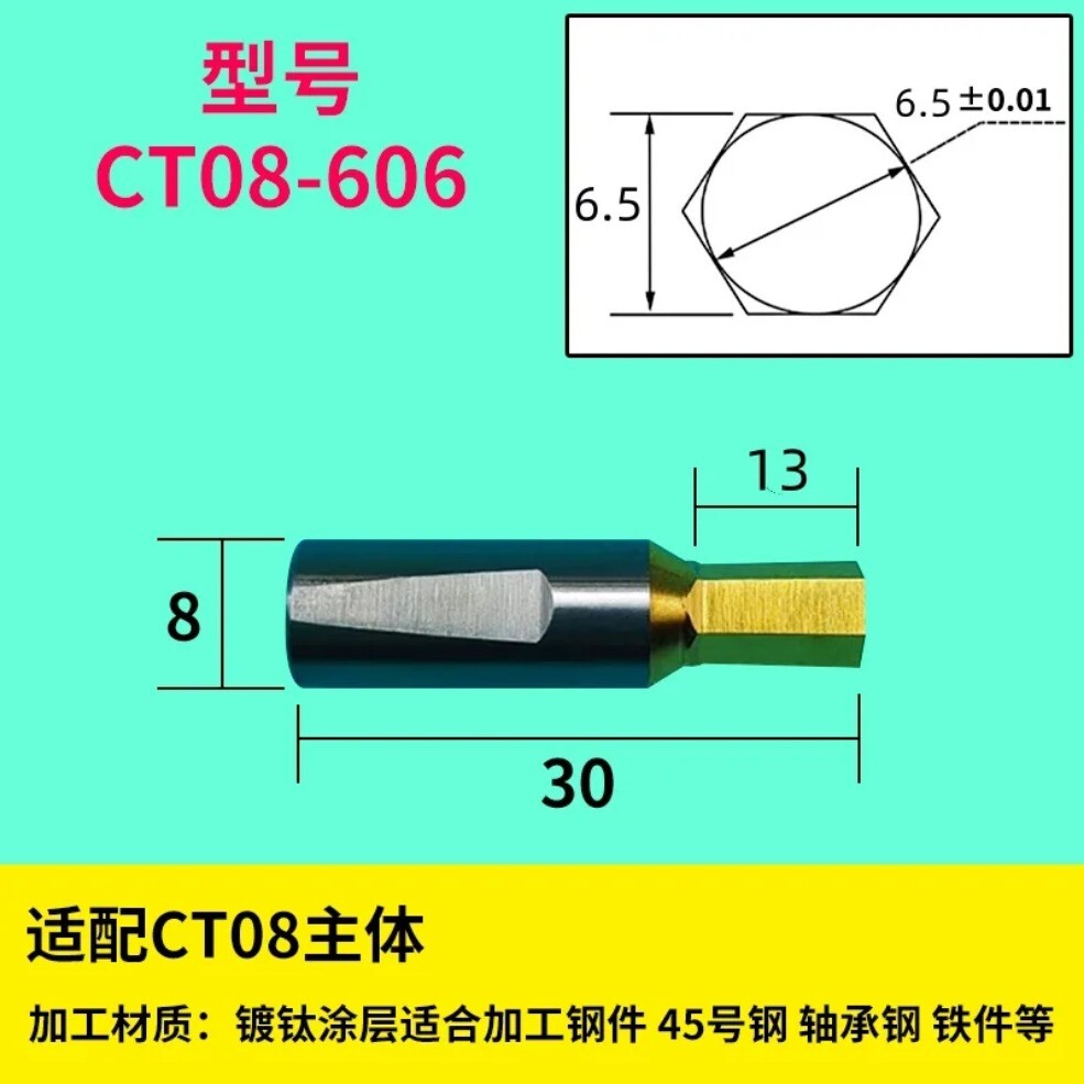 Hexagon Rotary Broaches / Shank Holder Bit Punching Tool Rotated Blanking Cutter