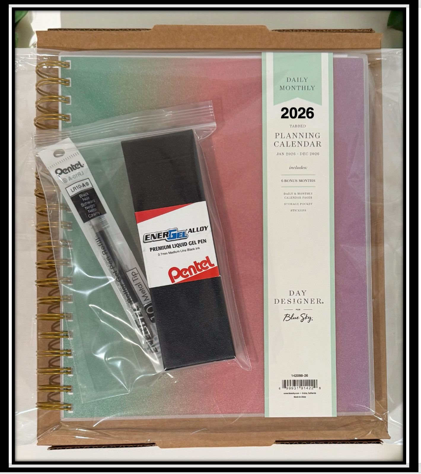 2026 Aurora Harvest Gradient Daily/Monthly Planner Gift Set
