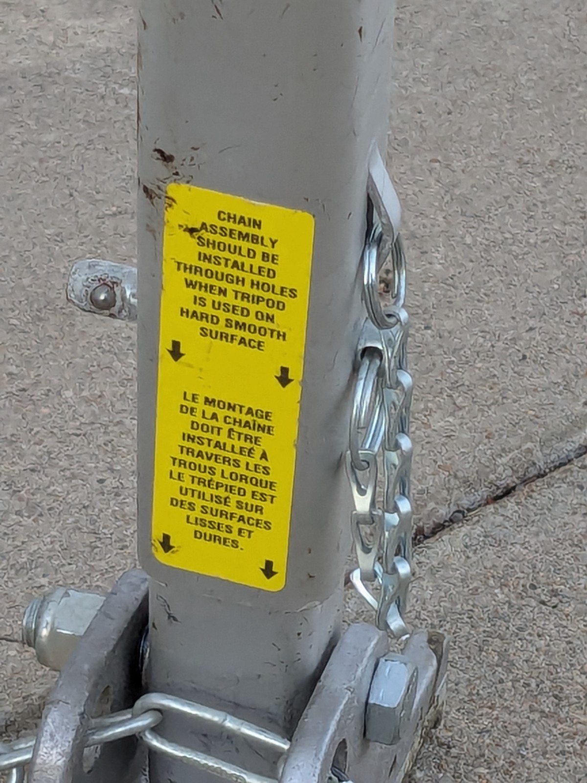 HONEYWELL MILLER 51/7FT Confined Space Tripod 400 lb Capacity Adjustable Height