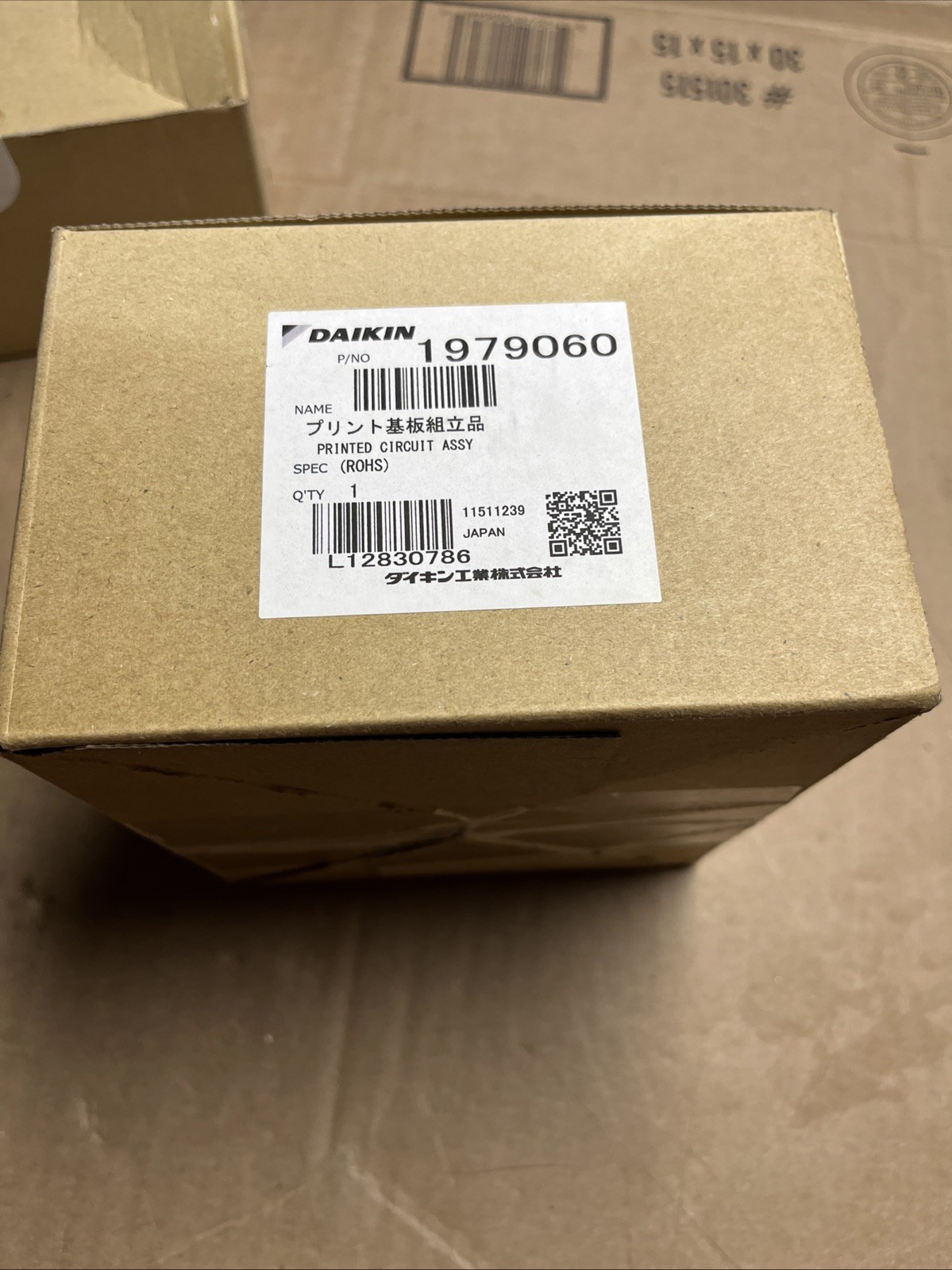 DAIKIN 1979060 Printed Circuit Assembly 3F011643-11
