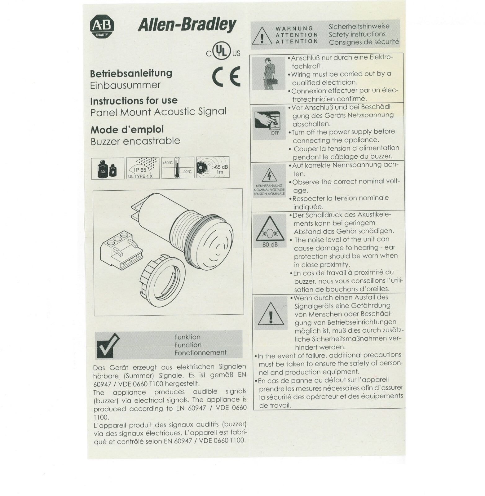 Allen Bradley Alarm Horn / PN: B855P-B10SEP22 65db / (70-150) VAC