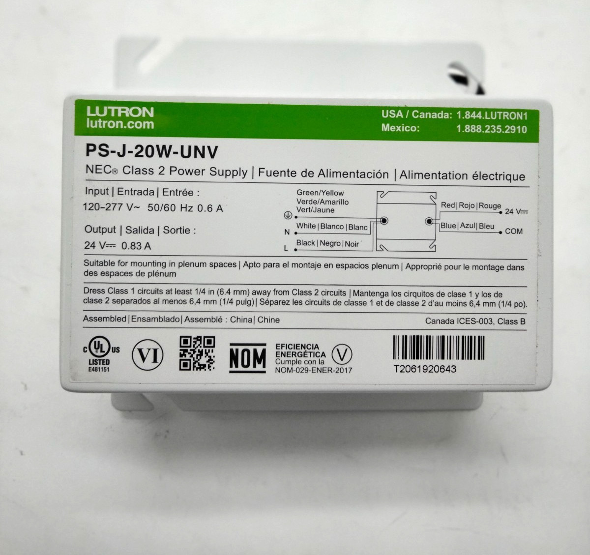 Lutron HJS-2-FM HJS-2 PS-J-20W-UNV Vive Hub Flush Mount Adapter power supply