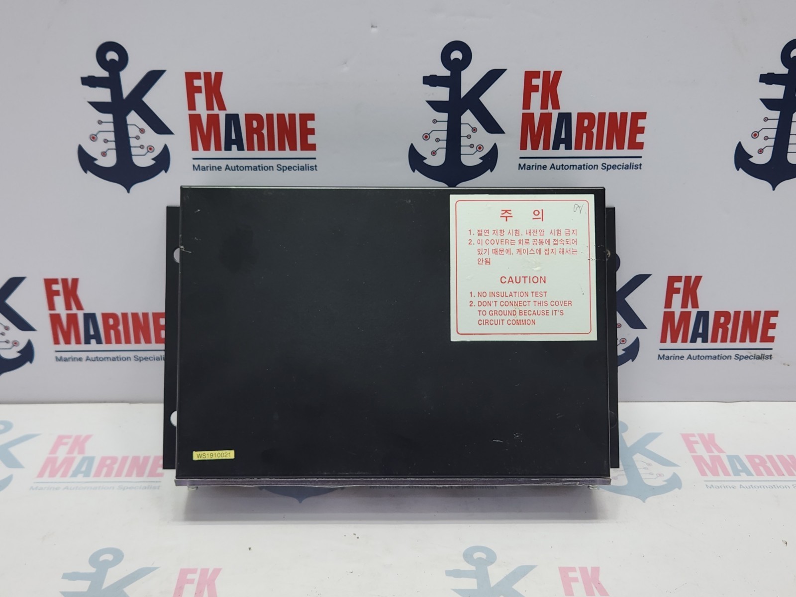HYUNDAI HEEM-3 MOTOR AUTO CONTROL UNIT