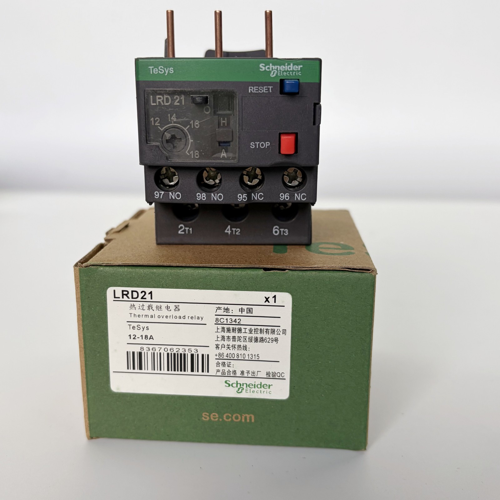 Schneider LRD22 LRD16 LRD12 LRD21 LRD08 LRD14 LRD32 LRD10 LRD35 Relay In Texas