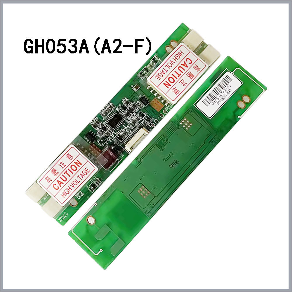 GH053A(A2-F) LCD Inverter High Voltage Ultra High Power New Inverter
