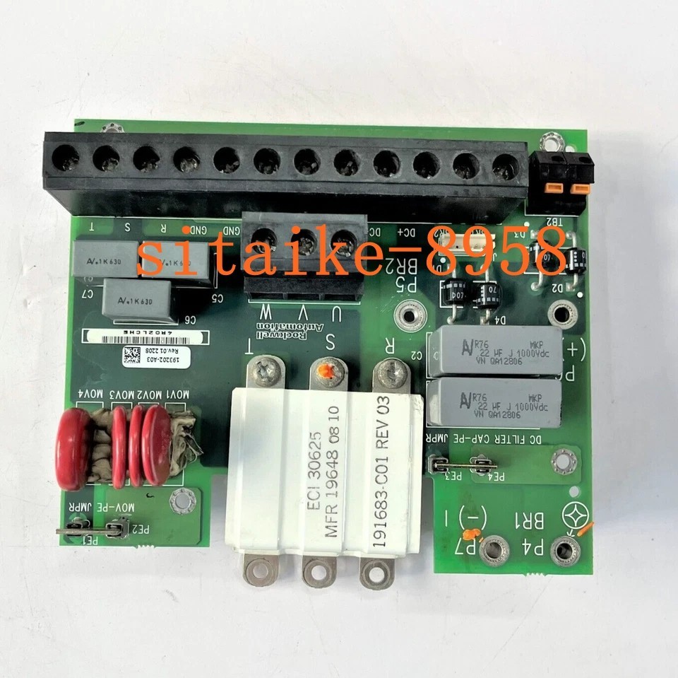 USED 193202-A03 TEST WELL WORK WELL