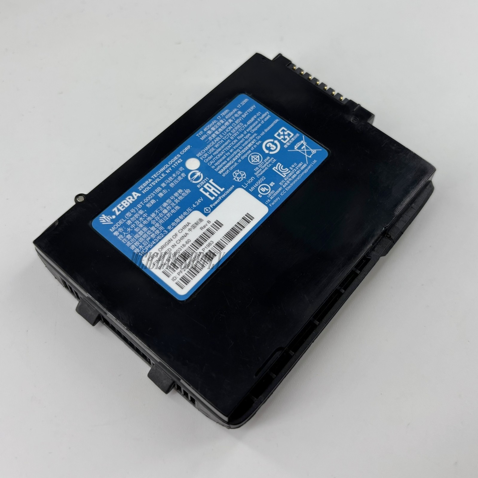 Genuine Battery BT-000318 for Zebra Motorola Symbol TC70 TC75 TC77 82-171249-02