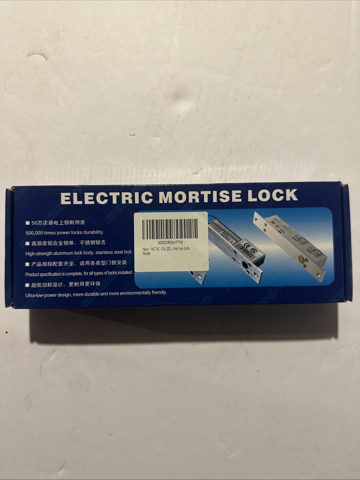Electromagnetic Electric Mortise Maglock Mag Door Lock 12v Dc
