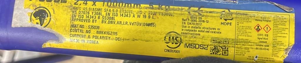 Kiswel Metals 2.4 x 1000mm T308L ~ Lot of 140