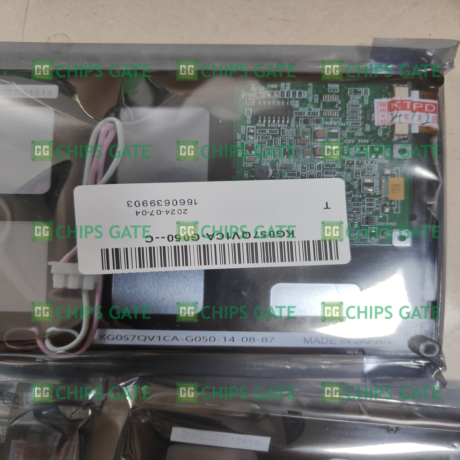 New In Box KG057QV1CA-G050 LCD Display Screen 5.7″