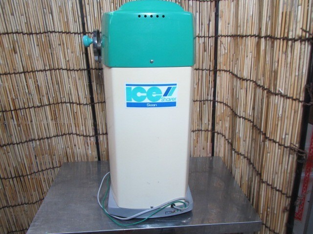 Swan Ice Slicer SI-100S Electric Block Ice Shaver Machine Used Good Condition