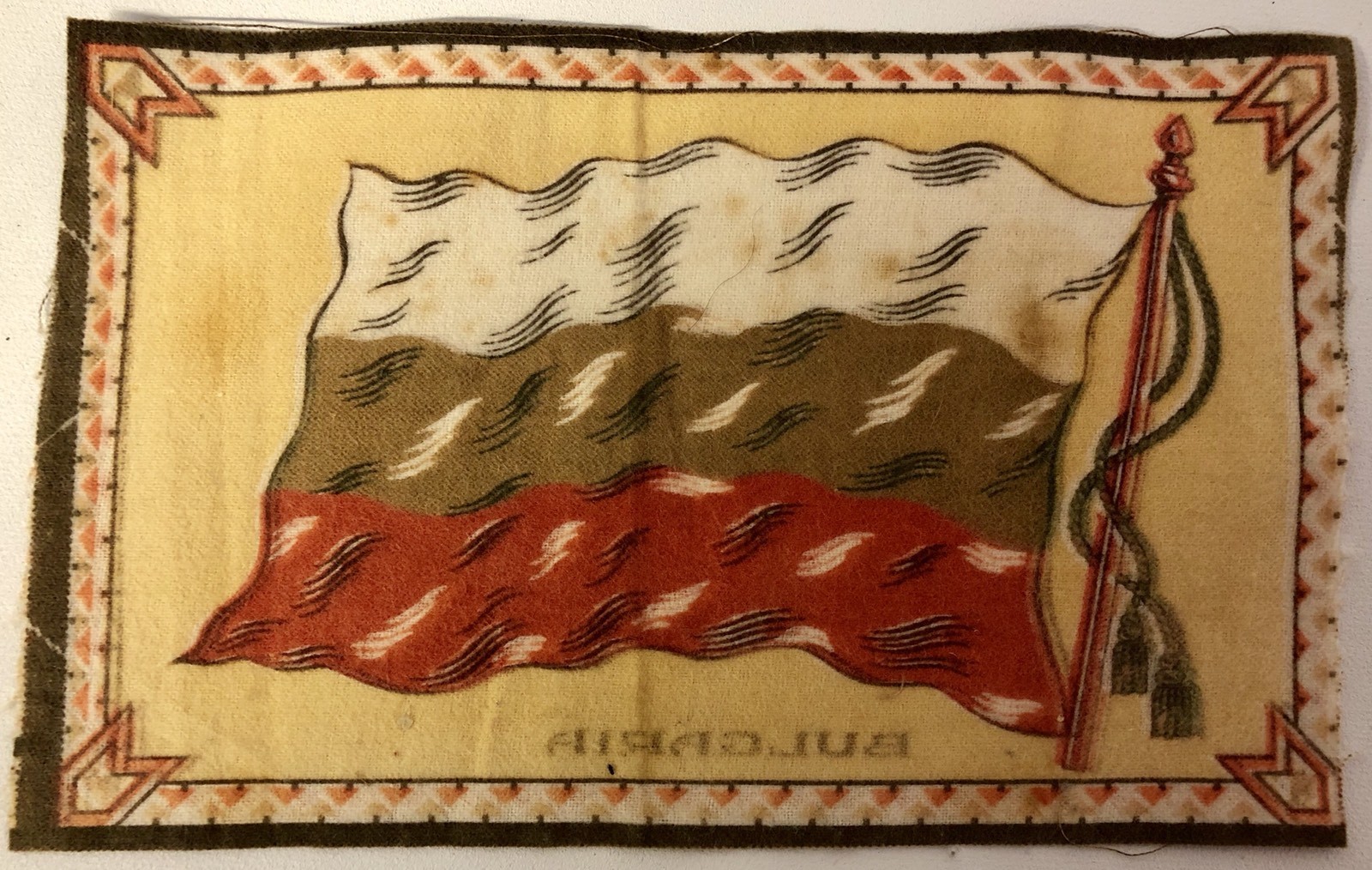 ANTIQUE c1910 CIGAR FELT TOBACCO FLAG 5.25″ X 8.5″ BULGARIA in GREAT CONDITION!