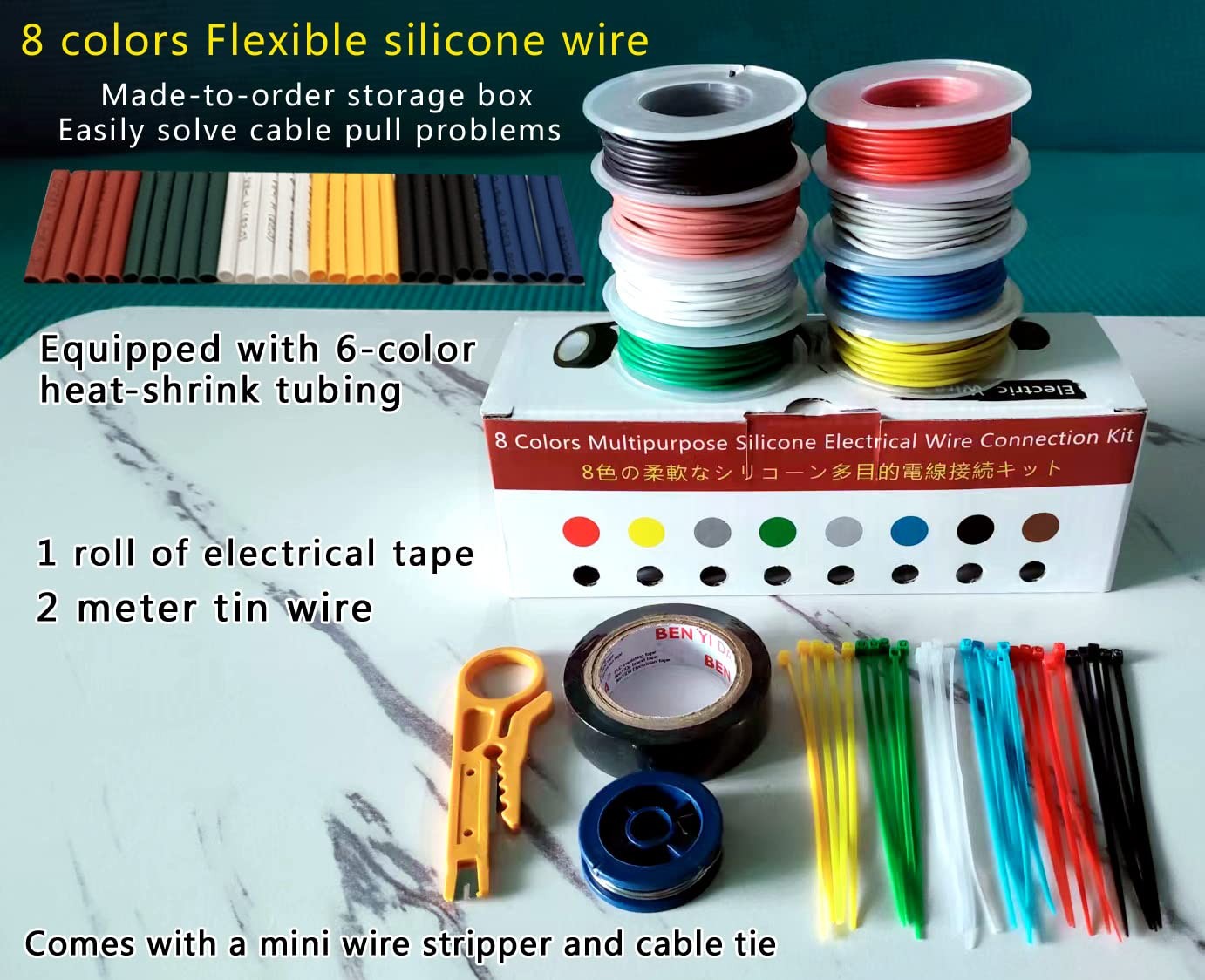 Elweyoo 20AWG 8 Colors Silicone Electrical Wire Kit Hook Up Cable for Electro…