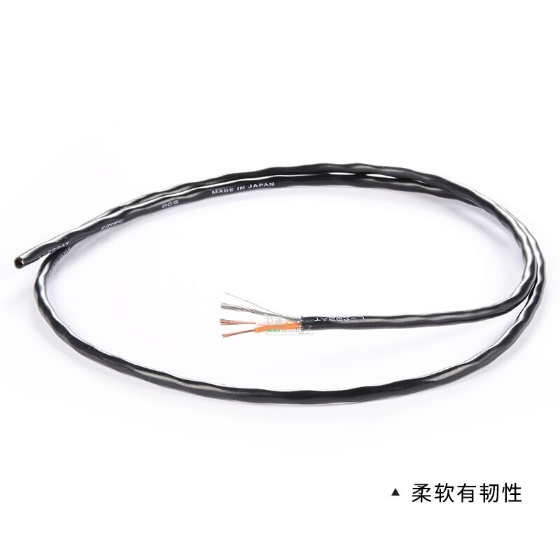 1 meter Japan CANARE L-2B2AT Black two-core headphone audio microphone thin line