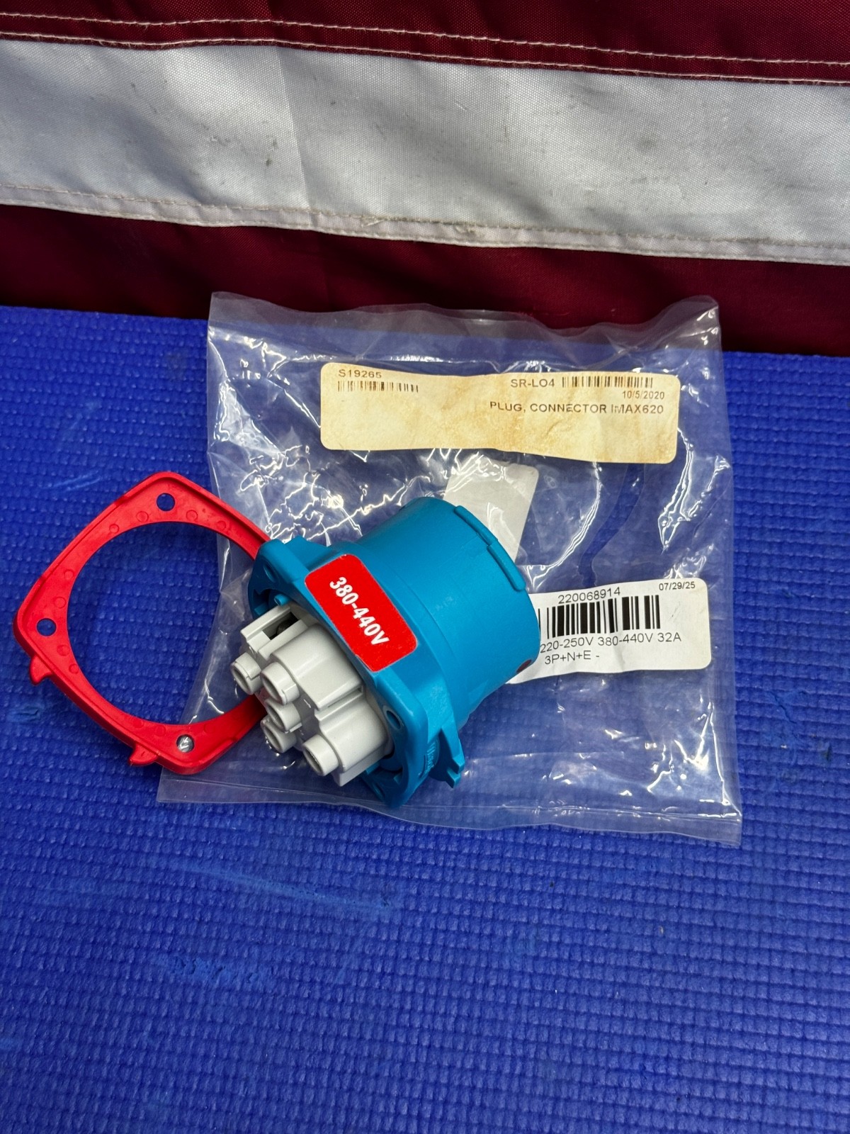 MARECHAL 6138017 DSN3 3P+N+E 50 Hz 380-440 Volts, 32A Plug