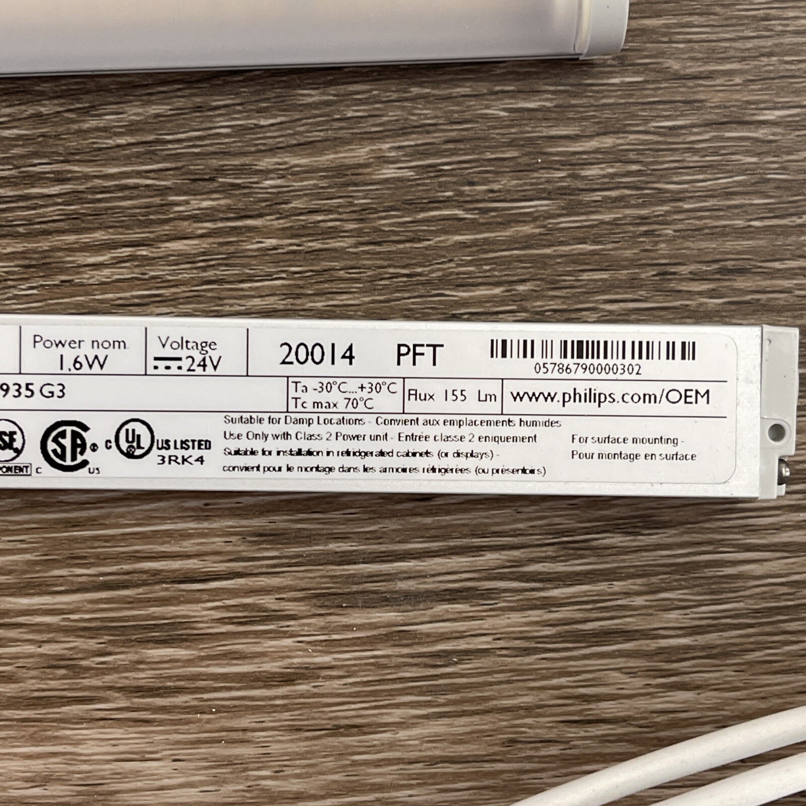 LOT of 4 Philips InteGrade Engine Vi Shelf Cabinet LED 140mm 6″ 935 G3 24V 1.6W