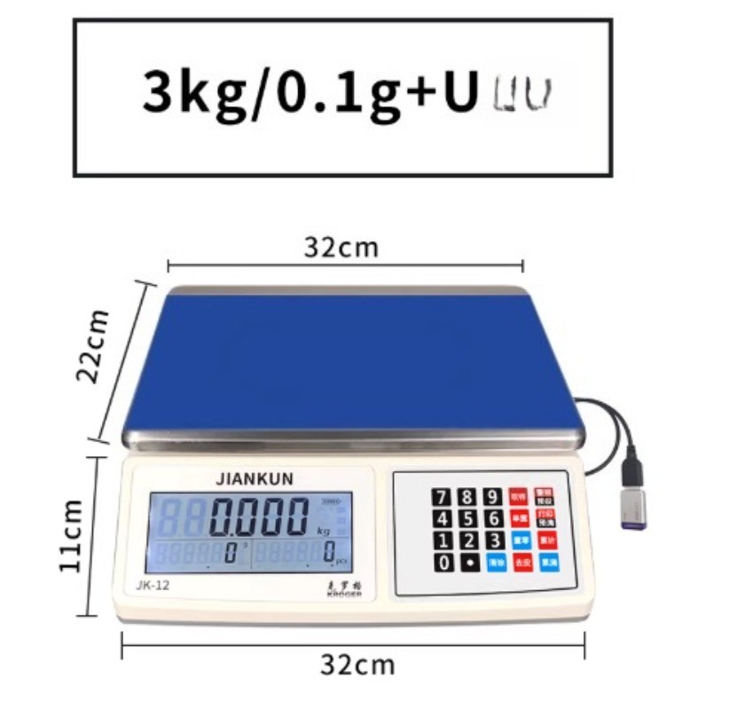 Electronic Scale USB Drive Weight Storage Scale Chick-Specific Scale.