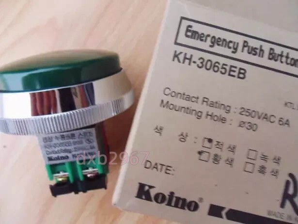1PC Brand New KOINO Push Button Switch KH-3065EB High Quality Fast Shipping