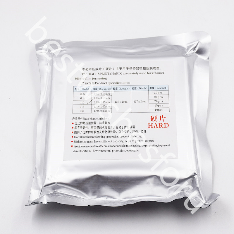 1.0/1.5/2.0 Dental Splint Retainer Blister Film Material Vacuum Pressure Forming