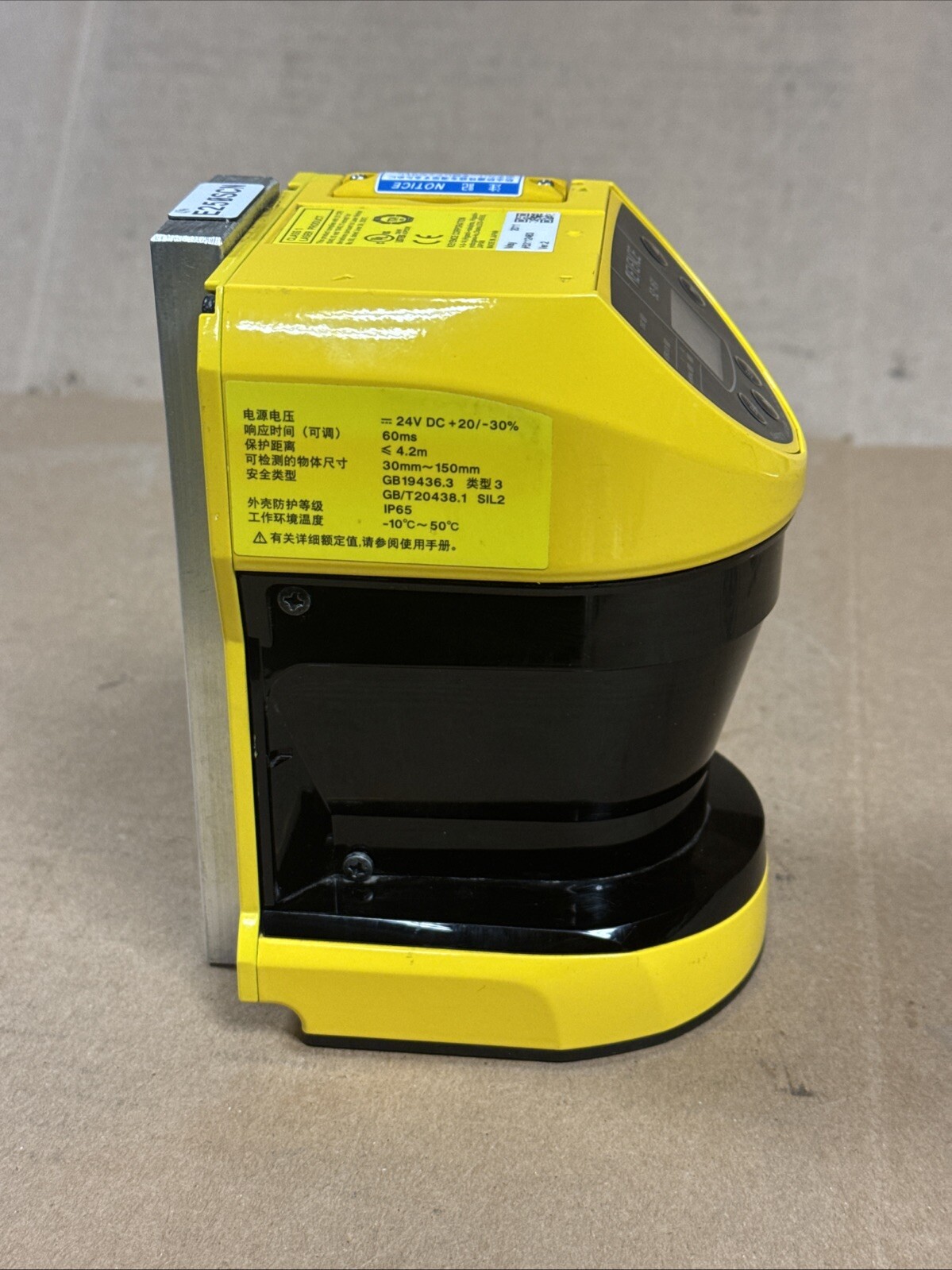 KEYENCE SZ-16V Safety Laser Scanner 24VDC CLEAN UNITS – WARRANTY – FAST SHIPPING