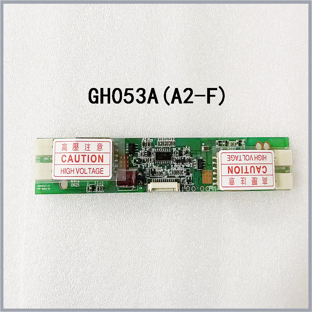 GH053A(A2-F) LCD Inverter High Voltage Ultra High Power New Inverter