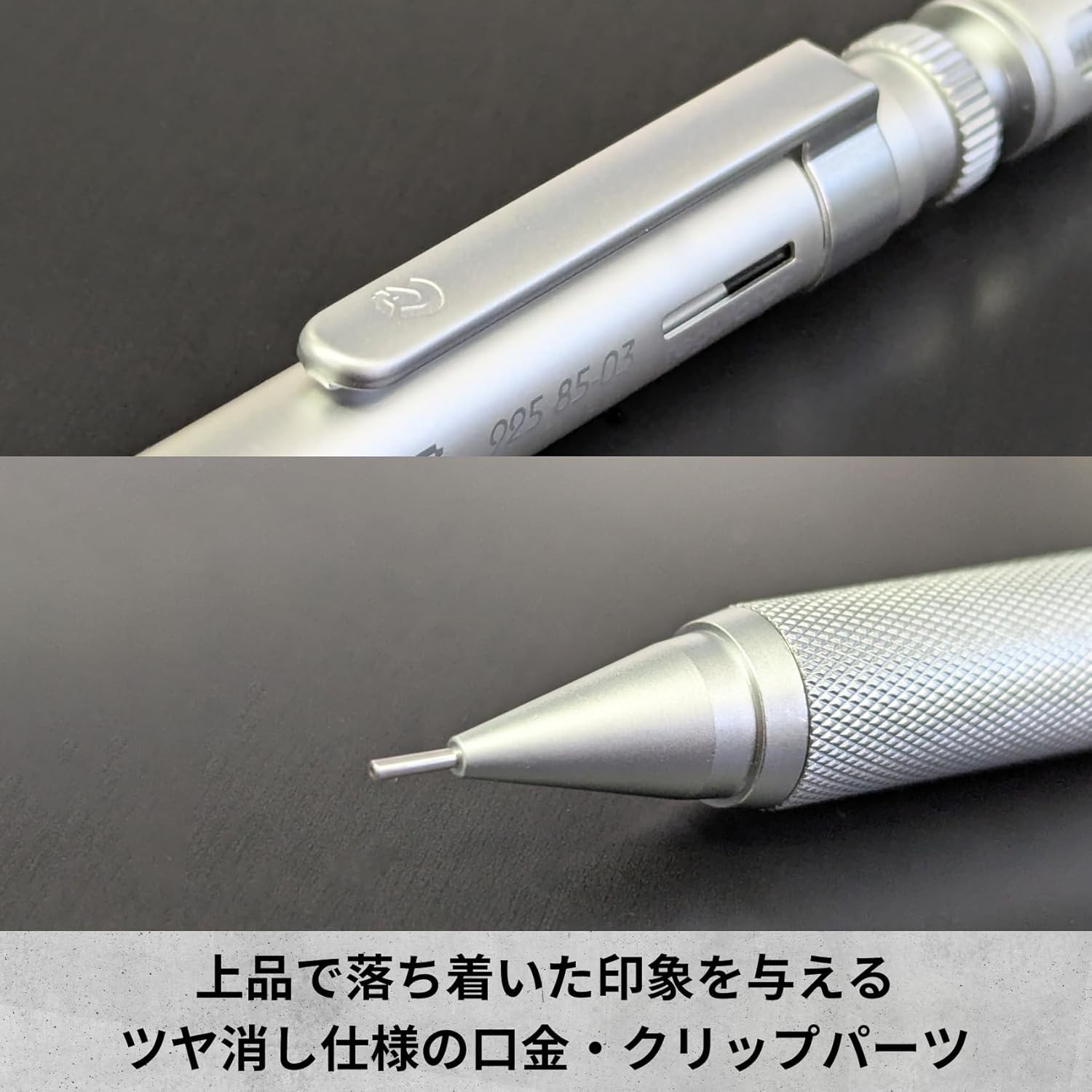 REG drafting mechanical pencil core volume adjustment function 0.3MM (japan