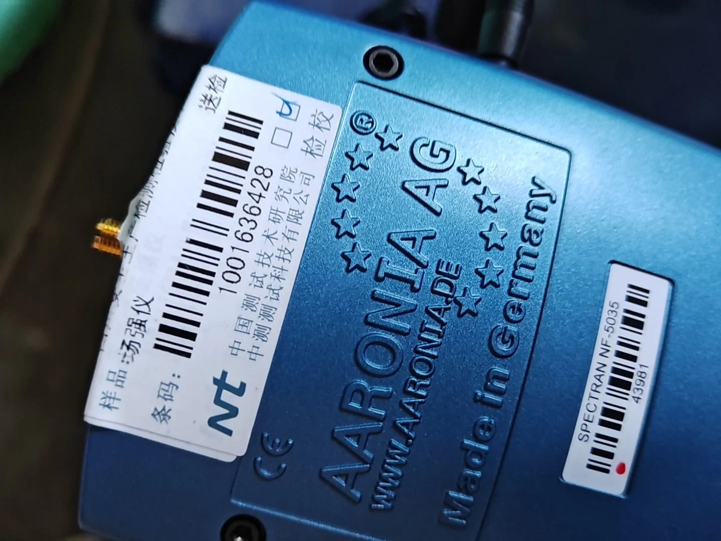 1PC AARONIA NF-5035 Analyzer