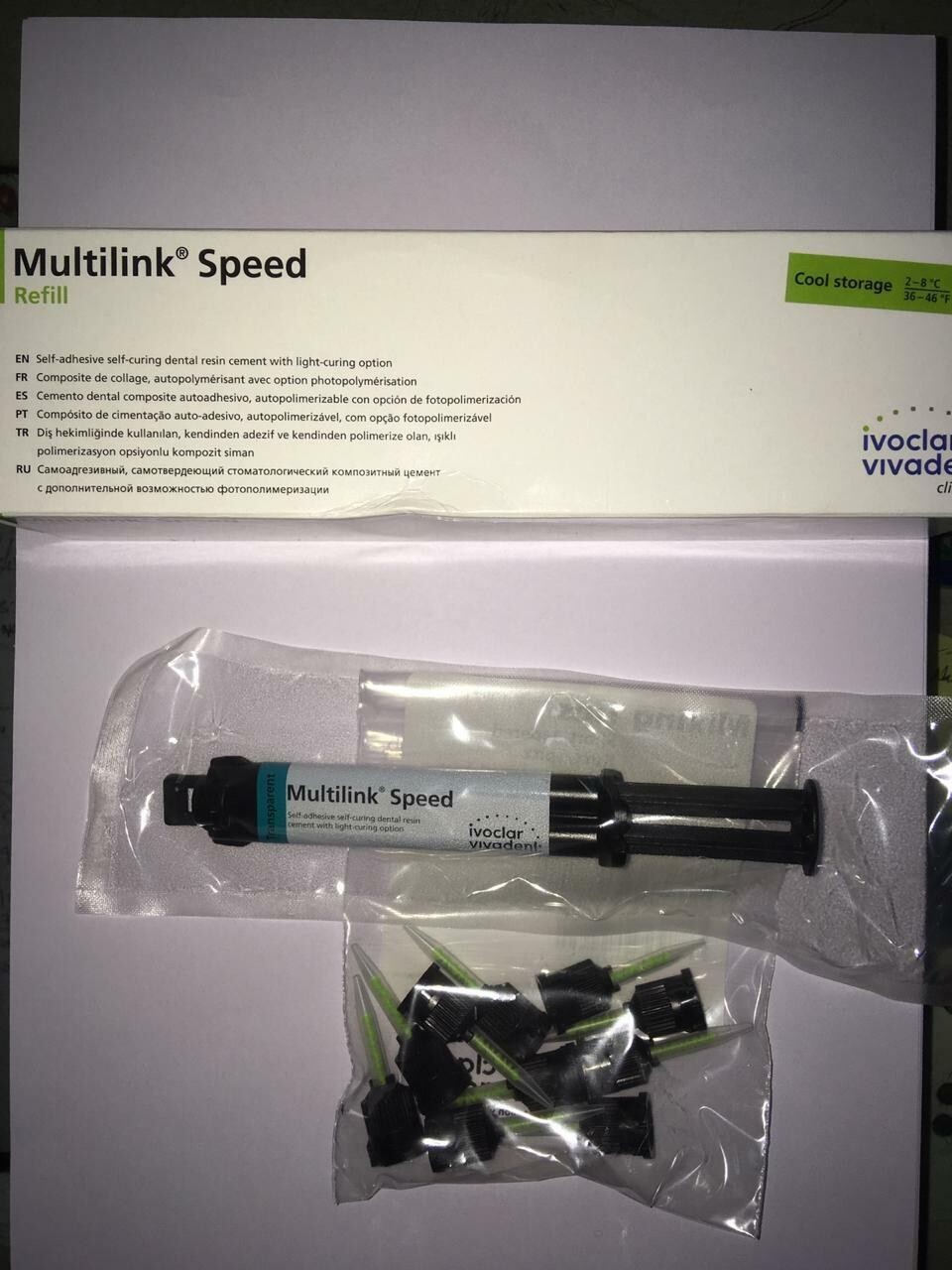 Ivoclar Vivadent Multilink Speed Self Adhesive Self Curing Dental Resin Cement