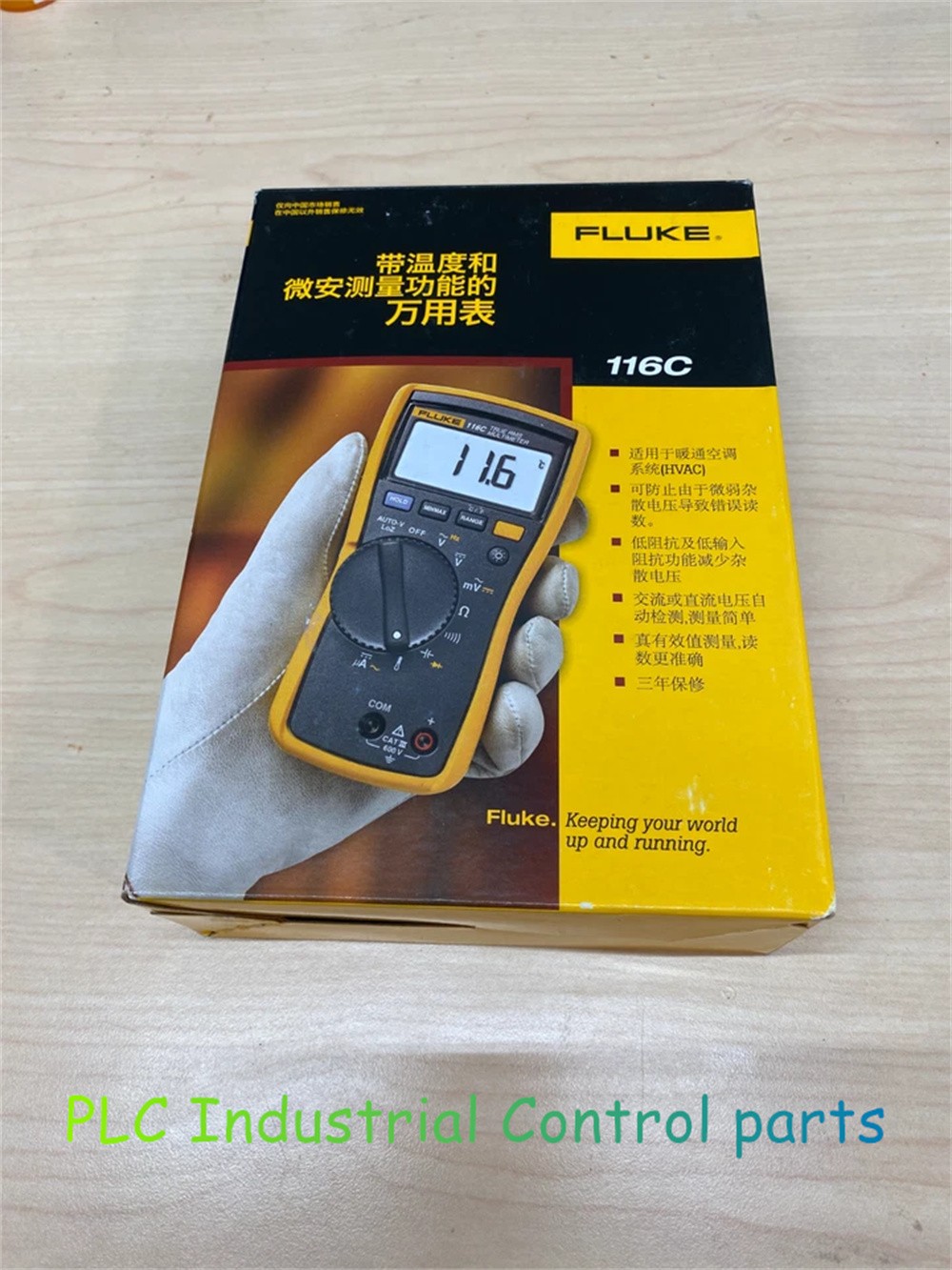 116C Digital Multimeter True RMS 600V AC/DC Resistance Capacitance
