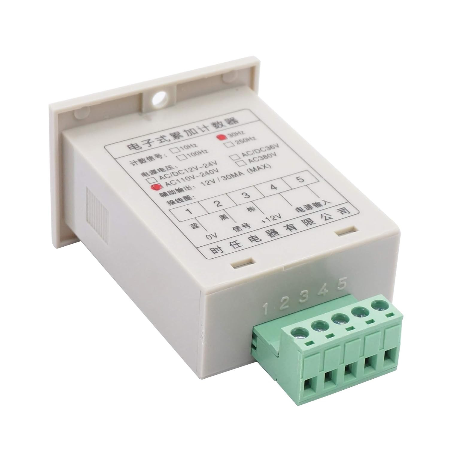 / 110-220VAC LED Auto Display Digital Counter 0-999999 6 Digits + Photoelectric